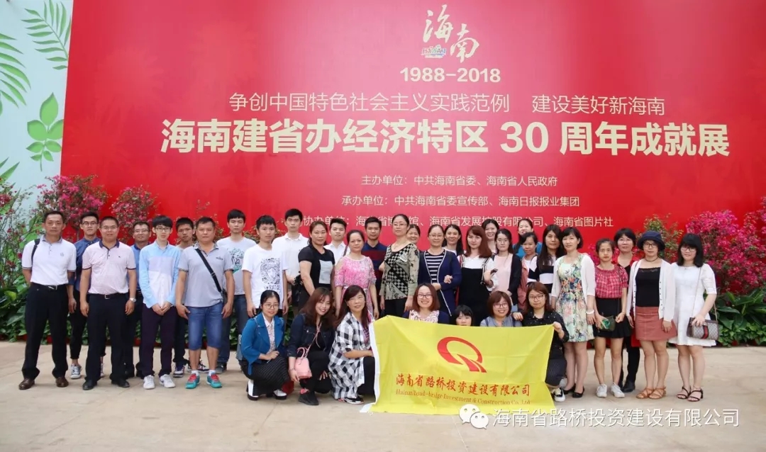 NG大舞台,有梦你就来