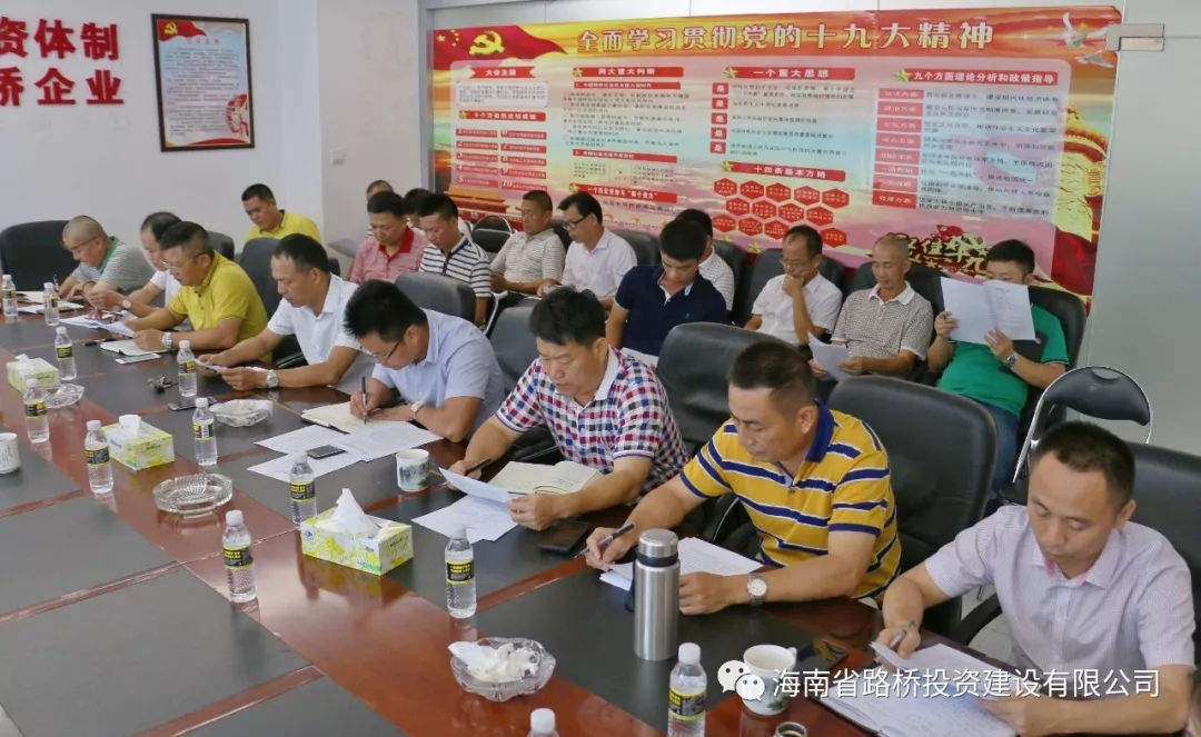 NG大舞台,有梦你就来