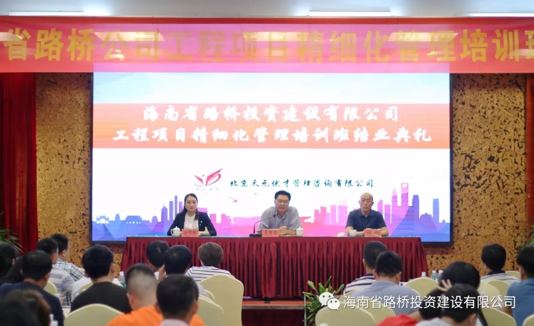 NG大舞台,有梦你就来