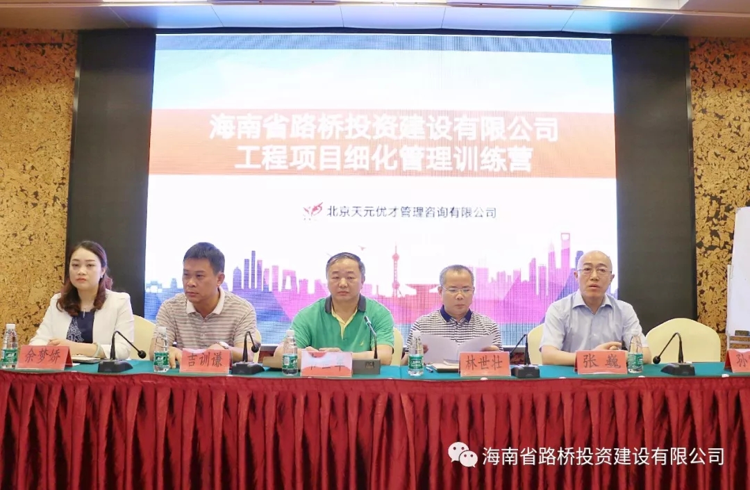 NG大舞台,有梦你就来