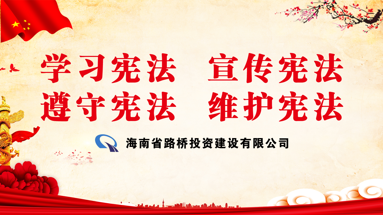 NG大舞台,有梦你就来