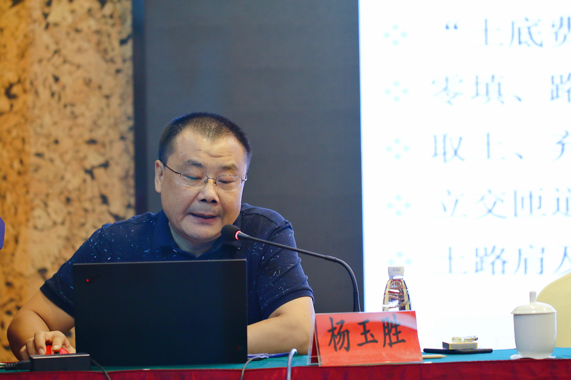 NG大舞台,有梦你就来