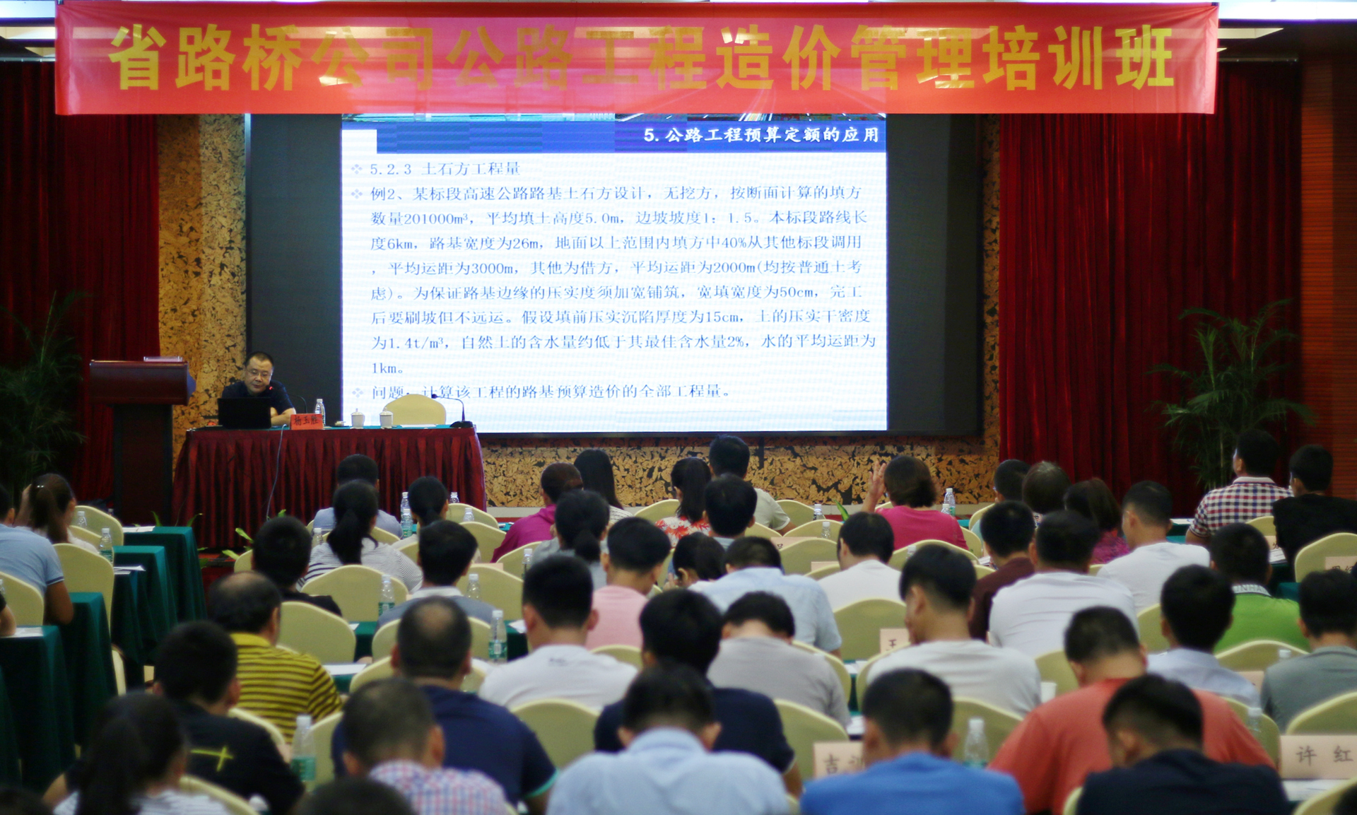 NG大舞台,有梦你就来