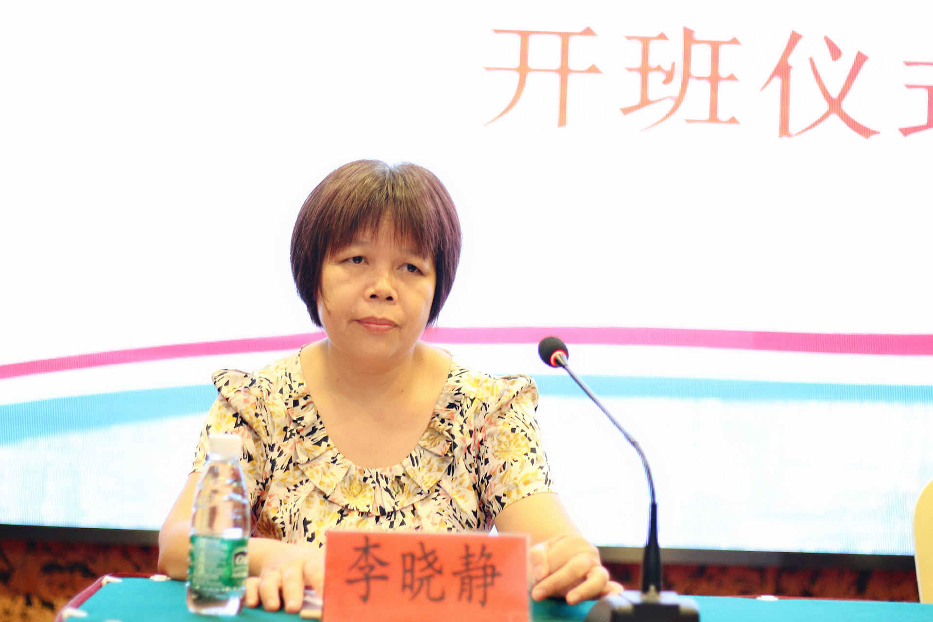 NG大舞台,有梦你就来