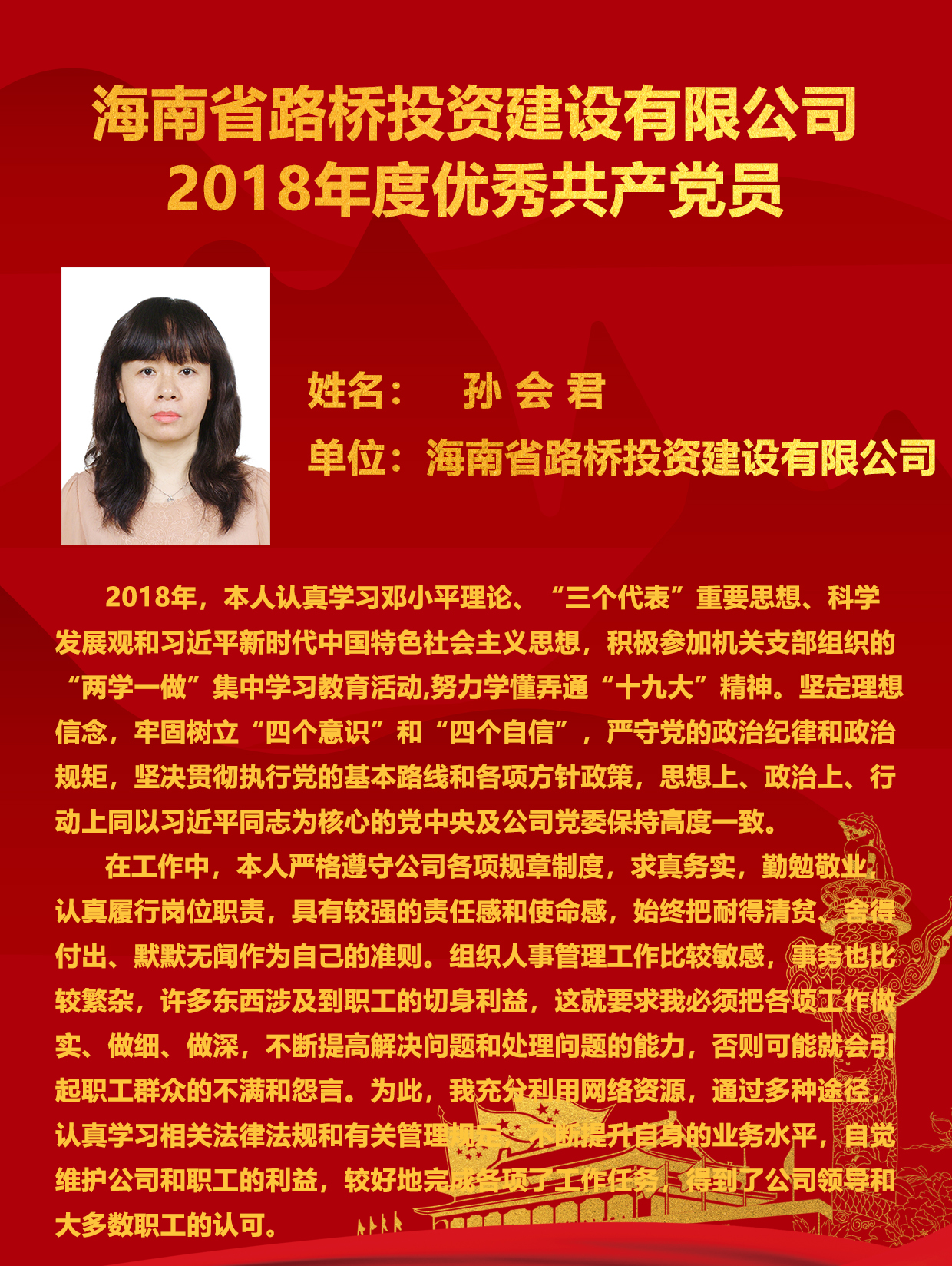 NG大舞台,有梦你就来