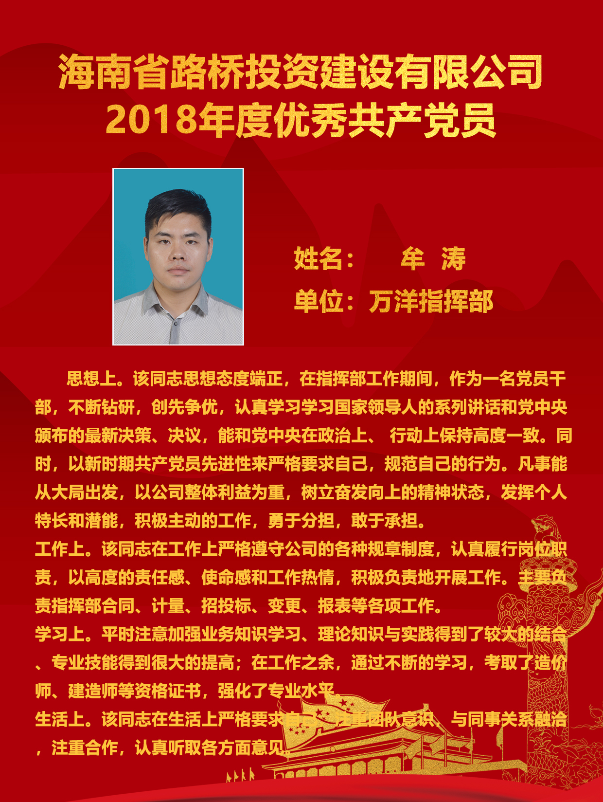 NG大舞台,有梦你就来