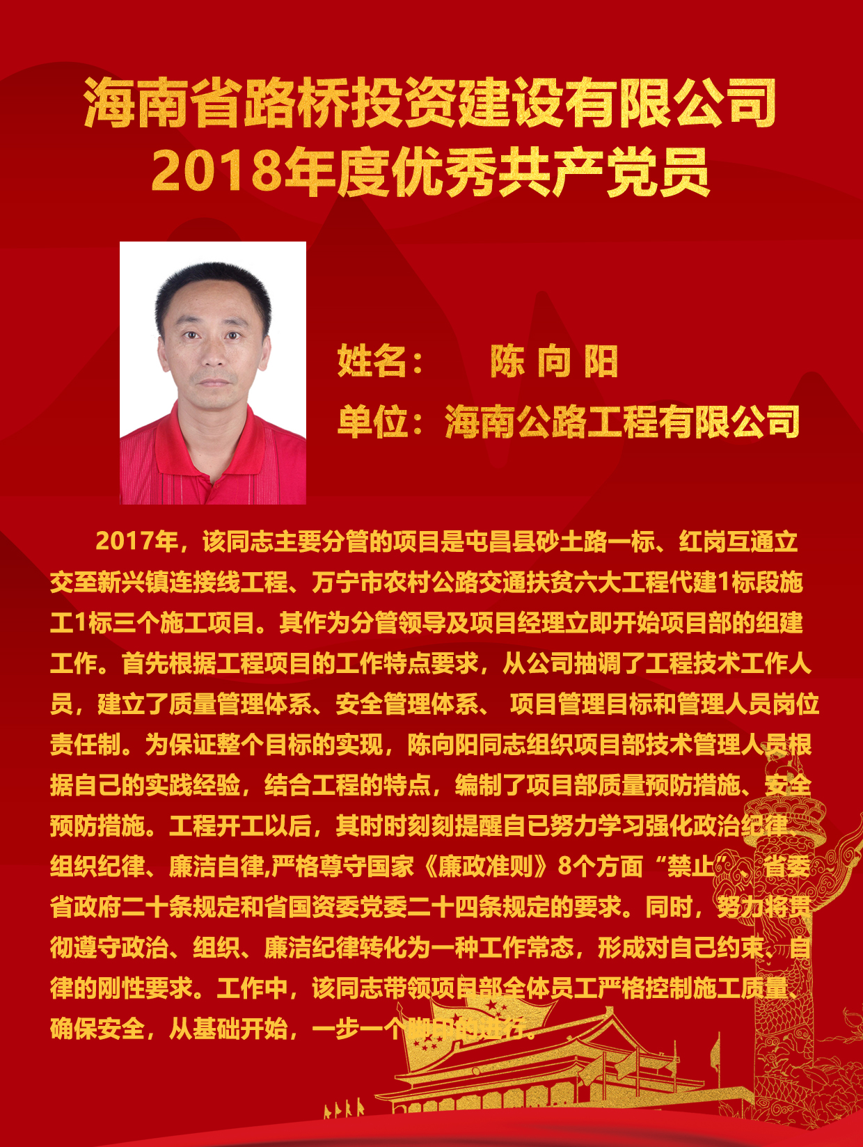 NG大舞台,有梦你就来