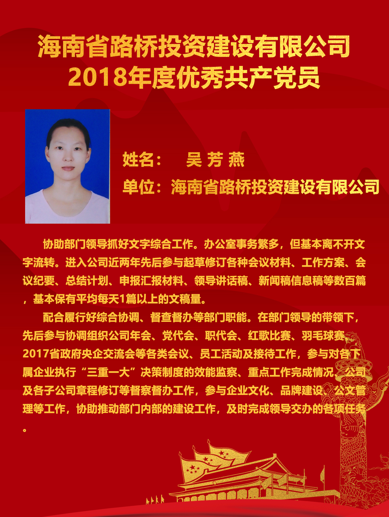 NG大舞台,有梦你就来