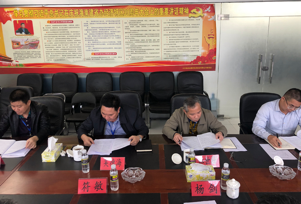 NG大舞台,有梦你就来