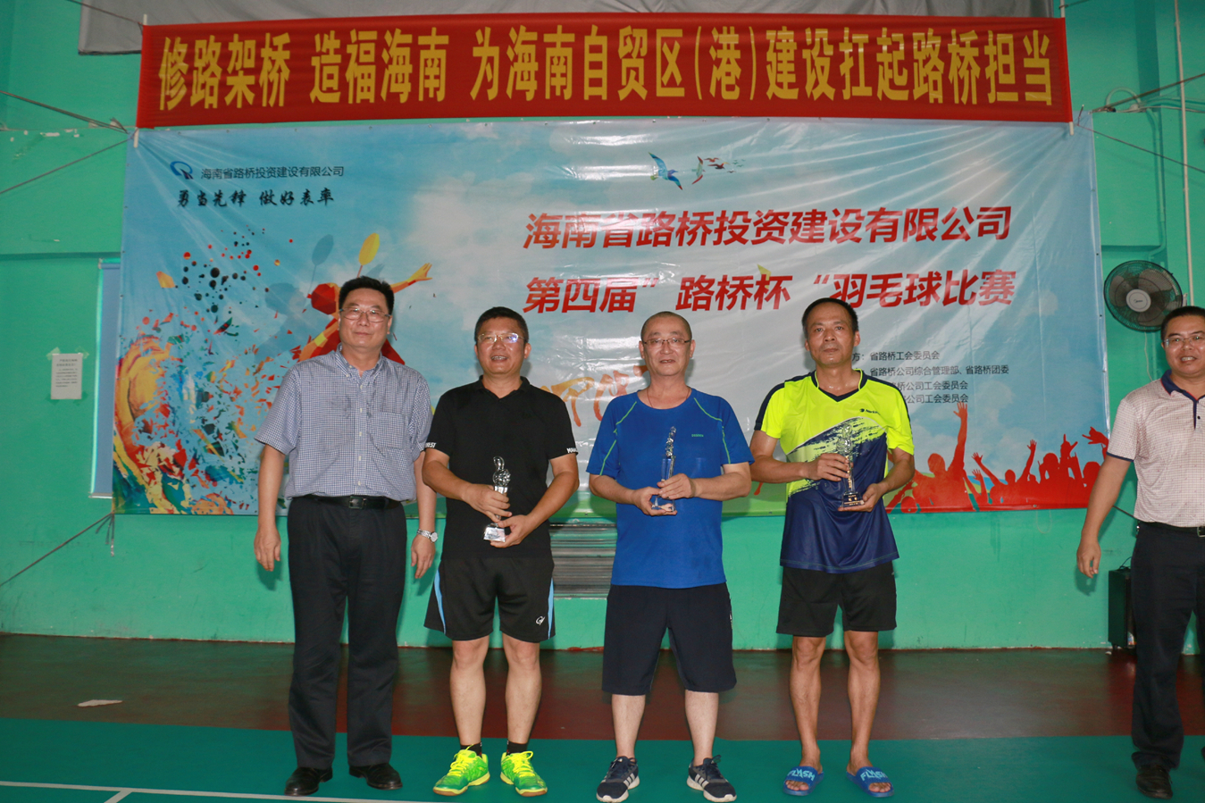 NG大舞台,有梦你就来