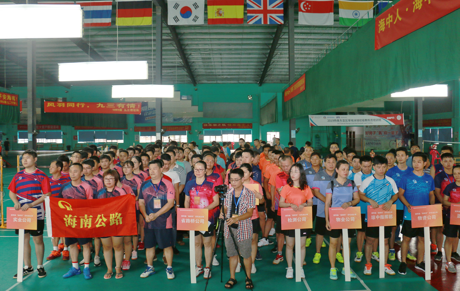 NG大舞台,有梦你就来