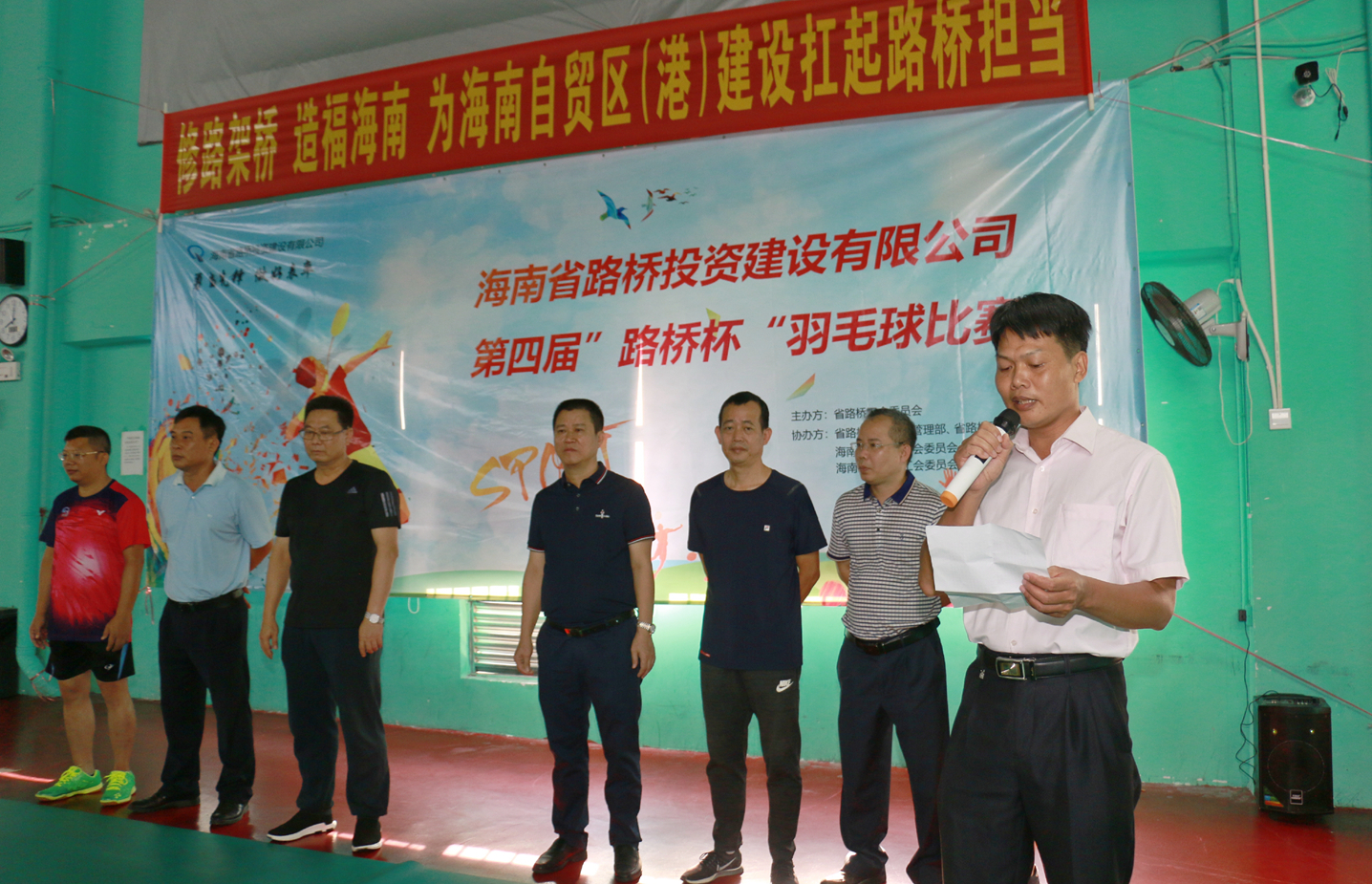 NG大舞台,有梦你就来