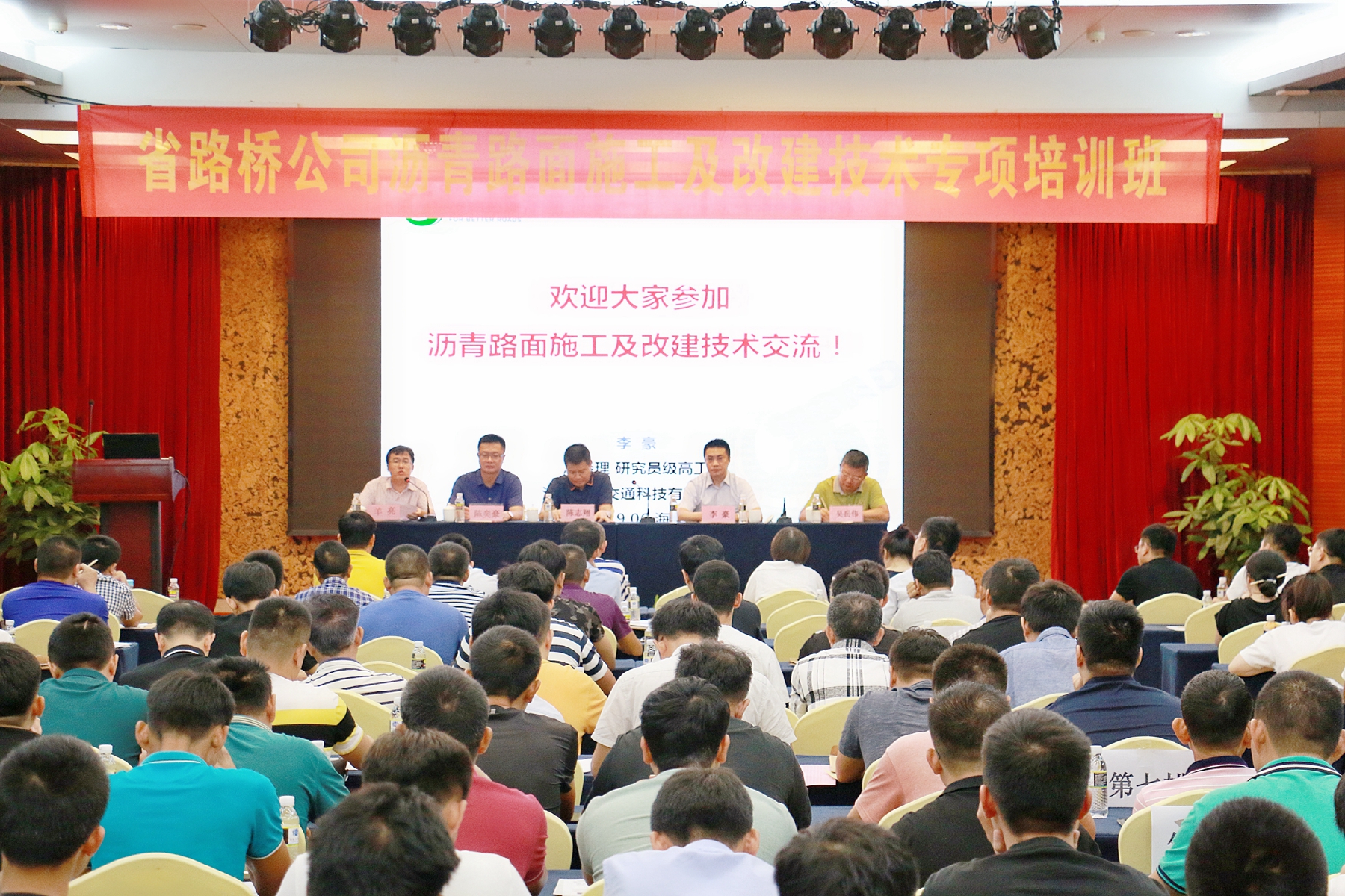 NG大舞台,有梦你就来