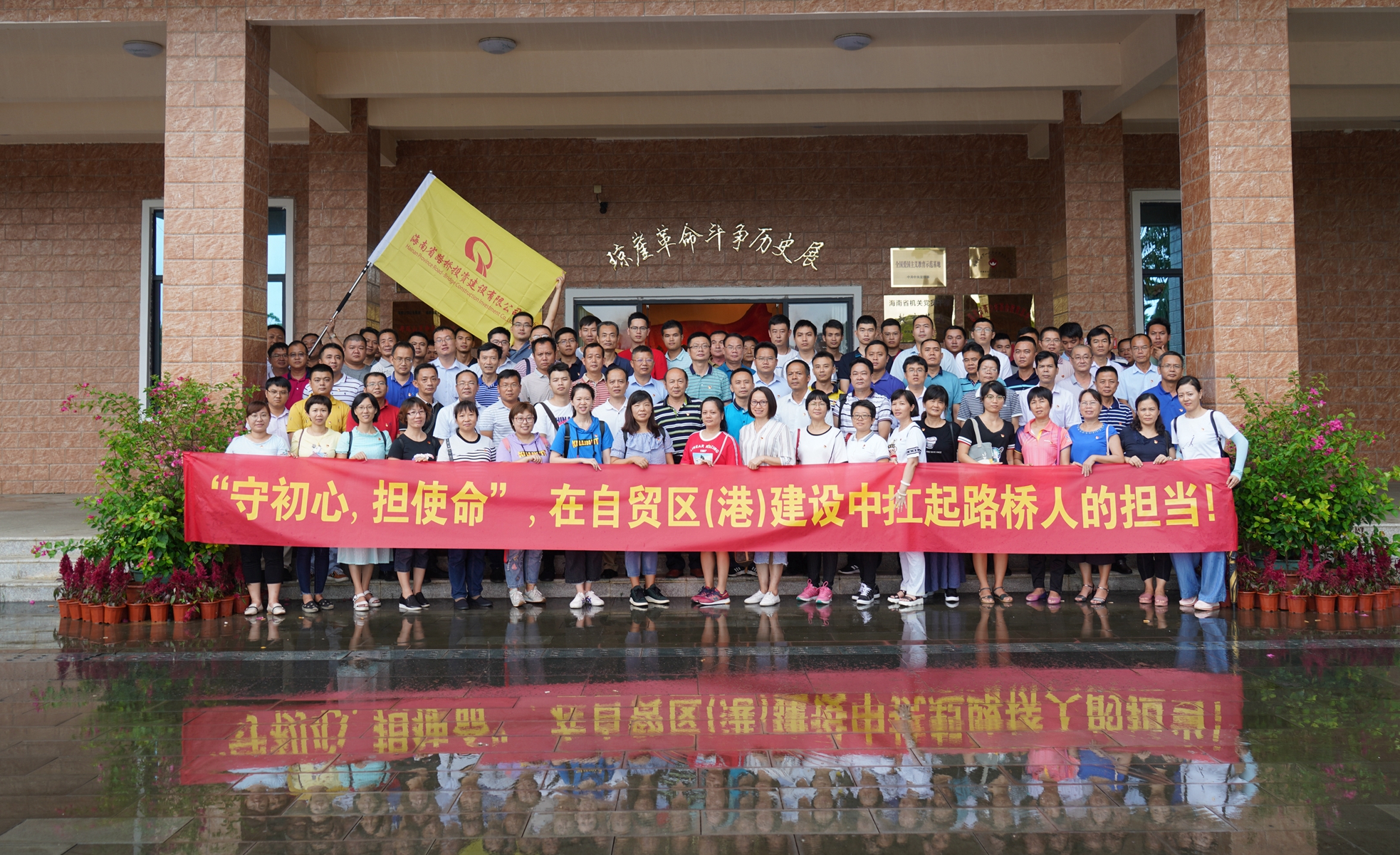 NG大舞台,有梦你就来