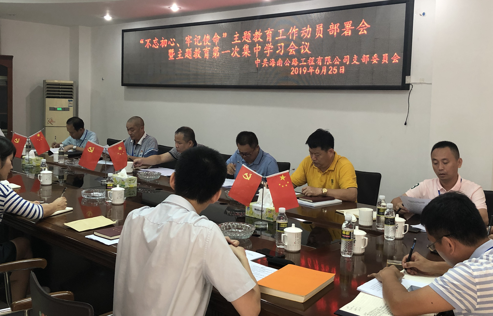 NG大舞台,有梦你就来