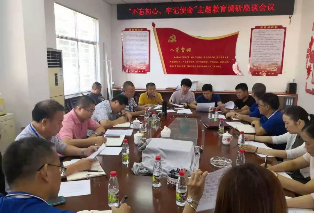 NG大舞台,有梦你就来