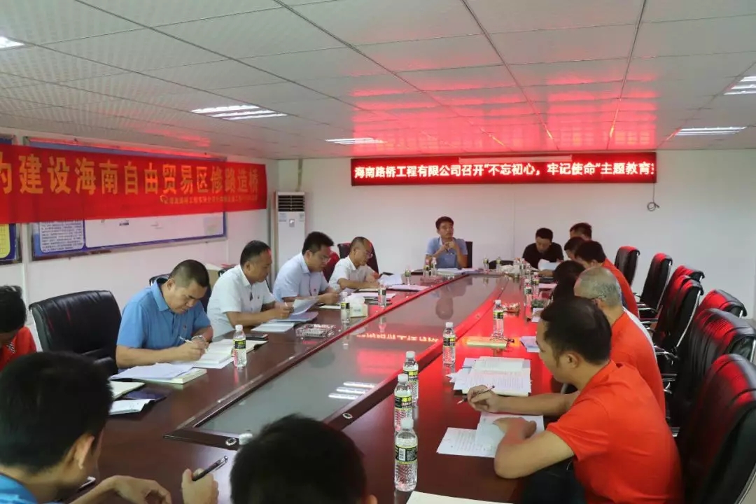 NG大舞台,有梦你就来