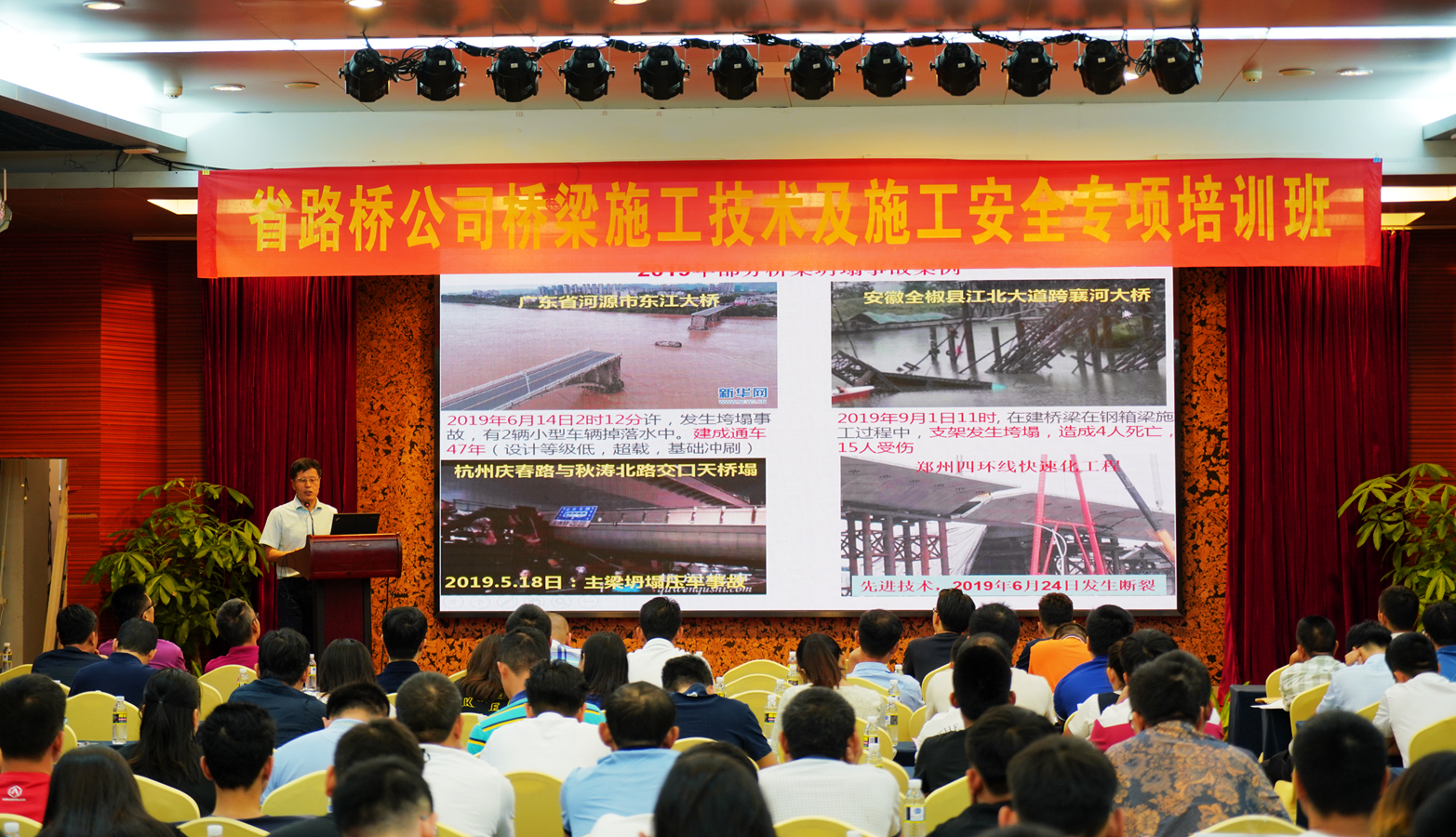 NG大舞台,有梦你就来