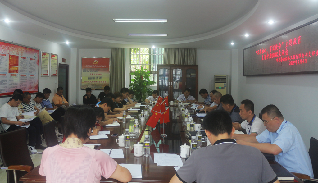 NG大舞台,有梦你就来