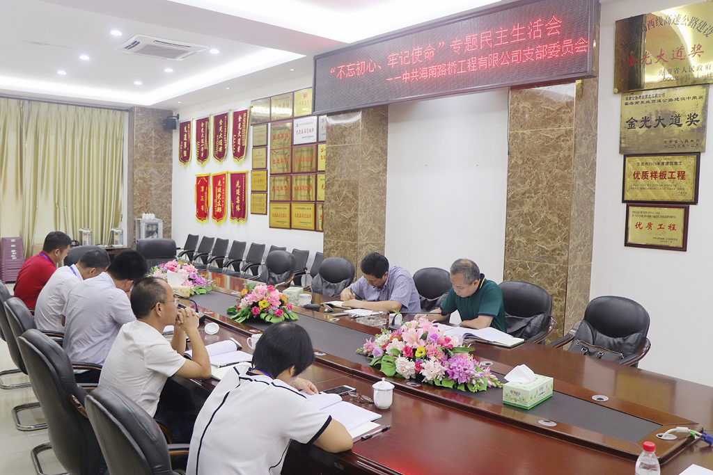 NG大舞台,有梦你就来