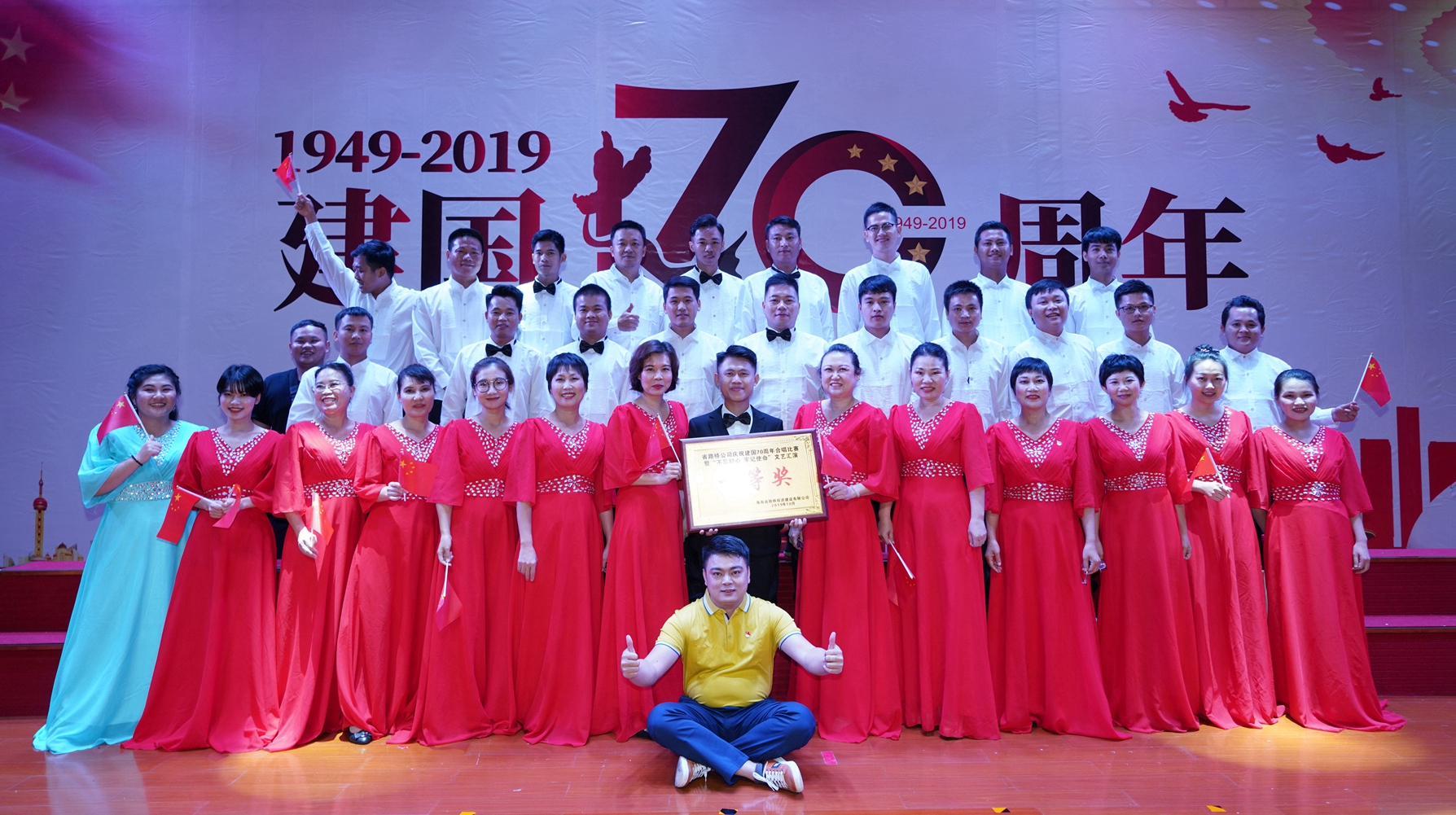 NG大舞台,有梦你就来