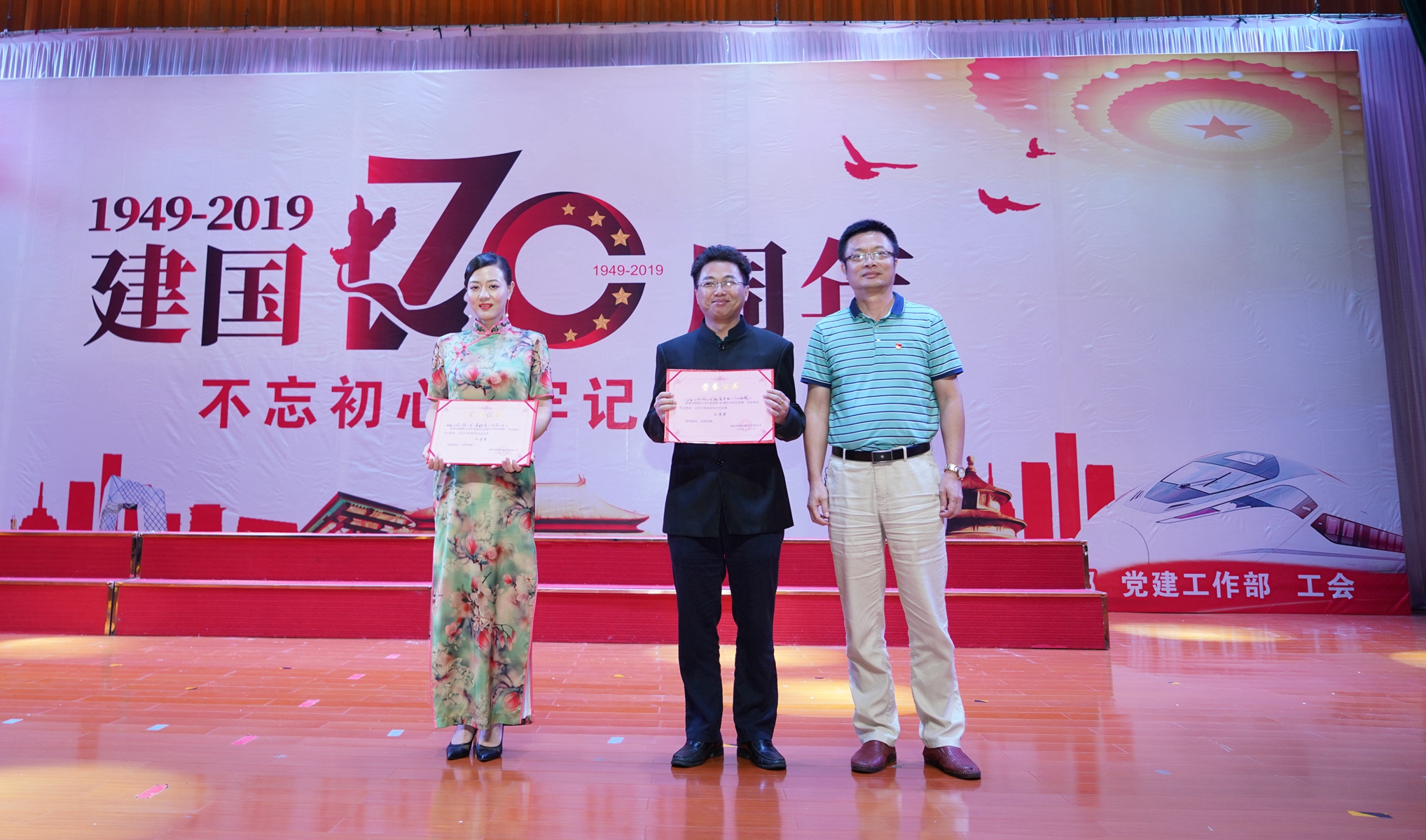 NG大舞台,有梦你就来