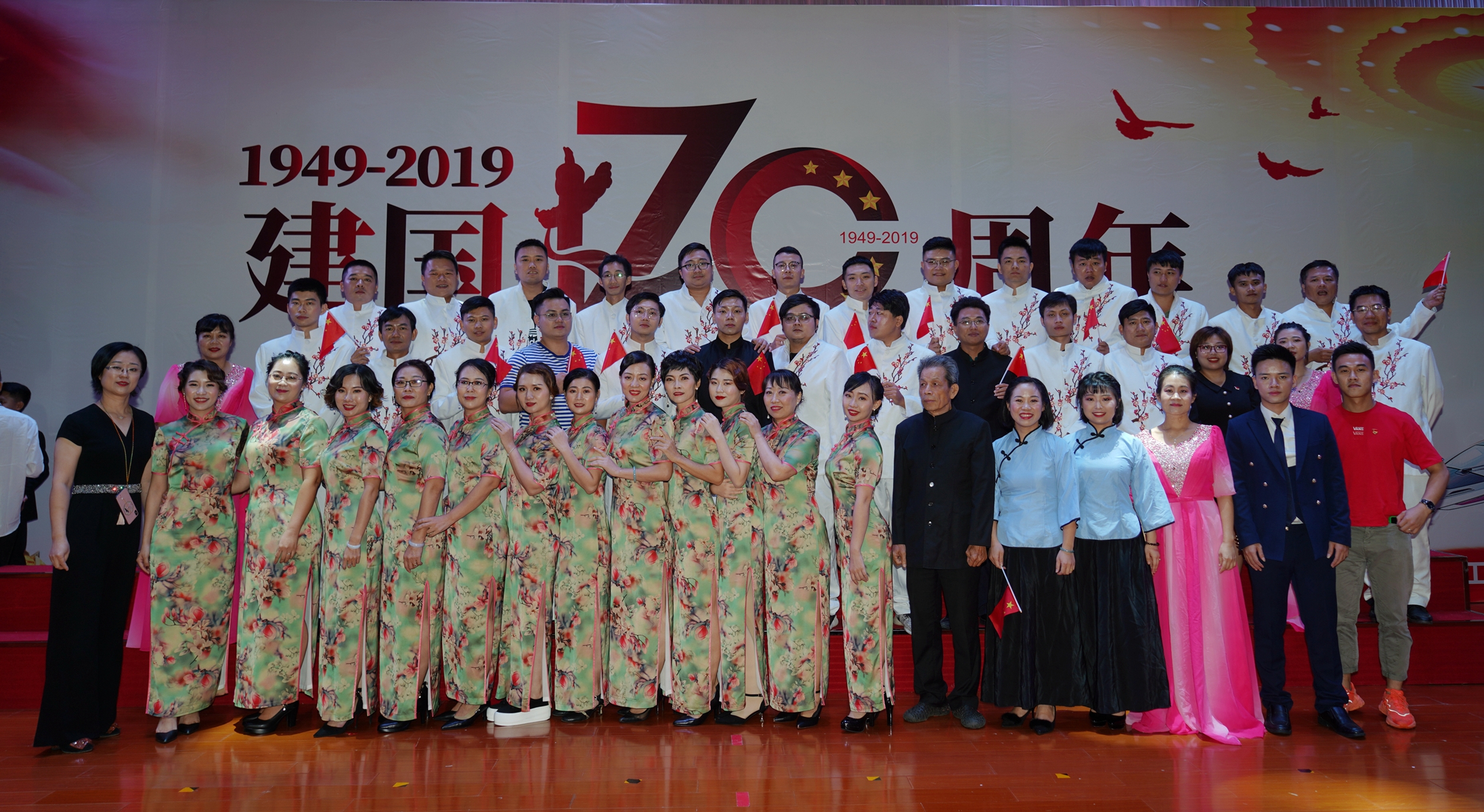 NG大舞台,有梦你就来