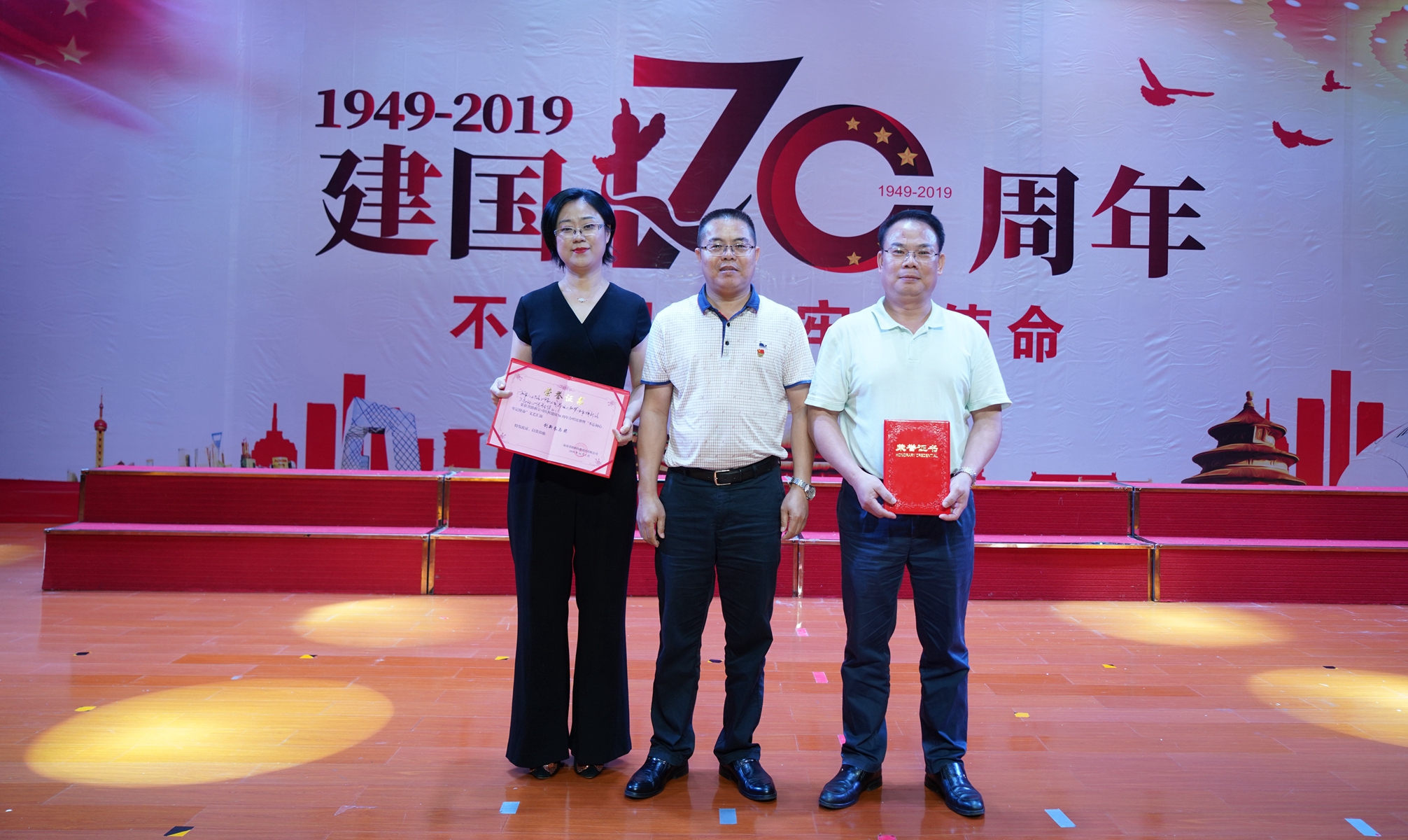 NG大舞台,有梦你就来