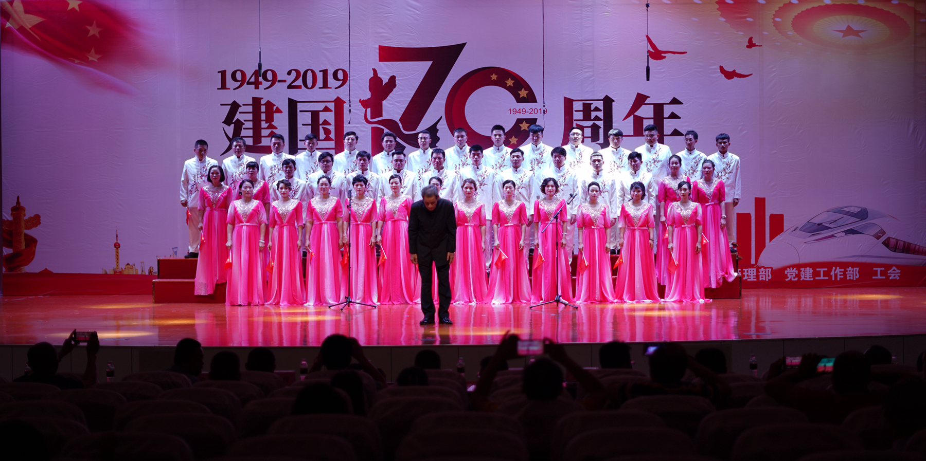 NG大舞台,有梦你就来