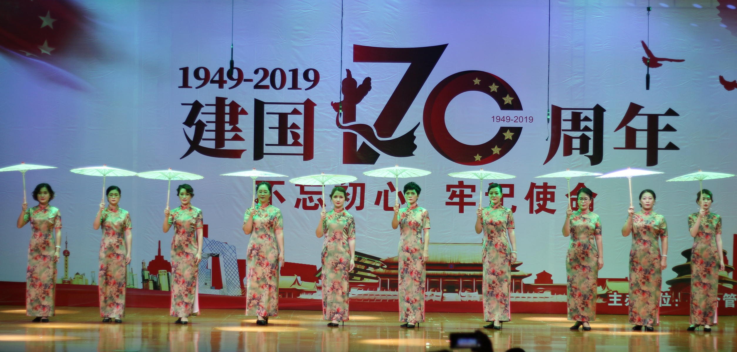 NG大舞台,有梦你就来