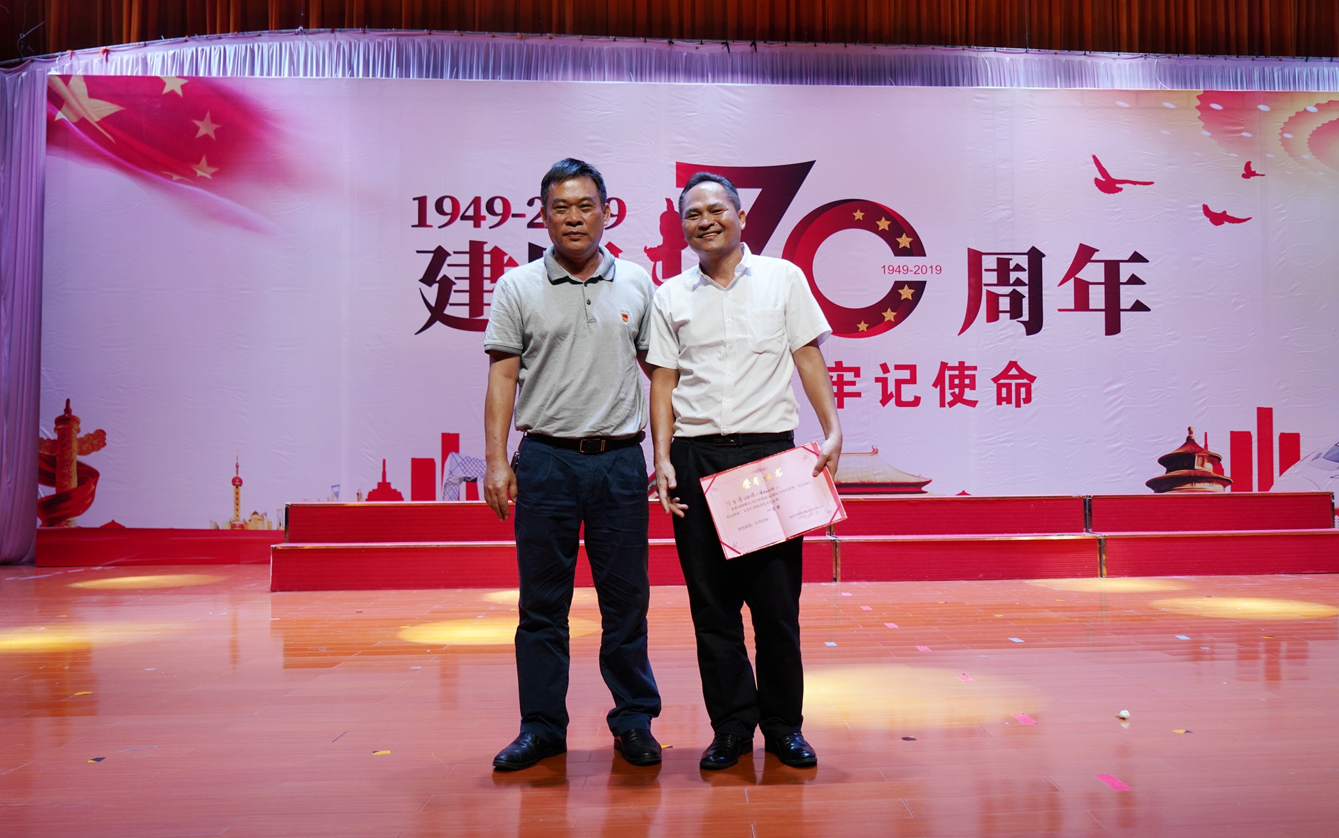 NG大舞台,有梦你就来