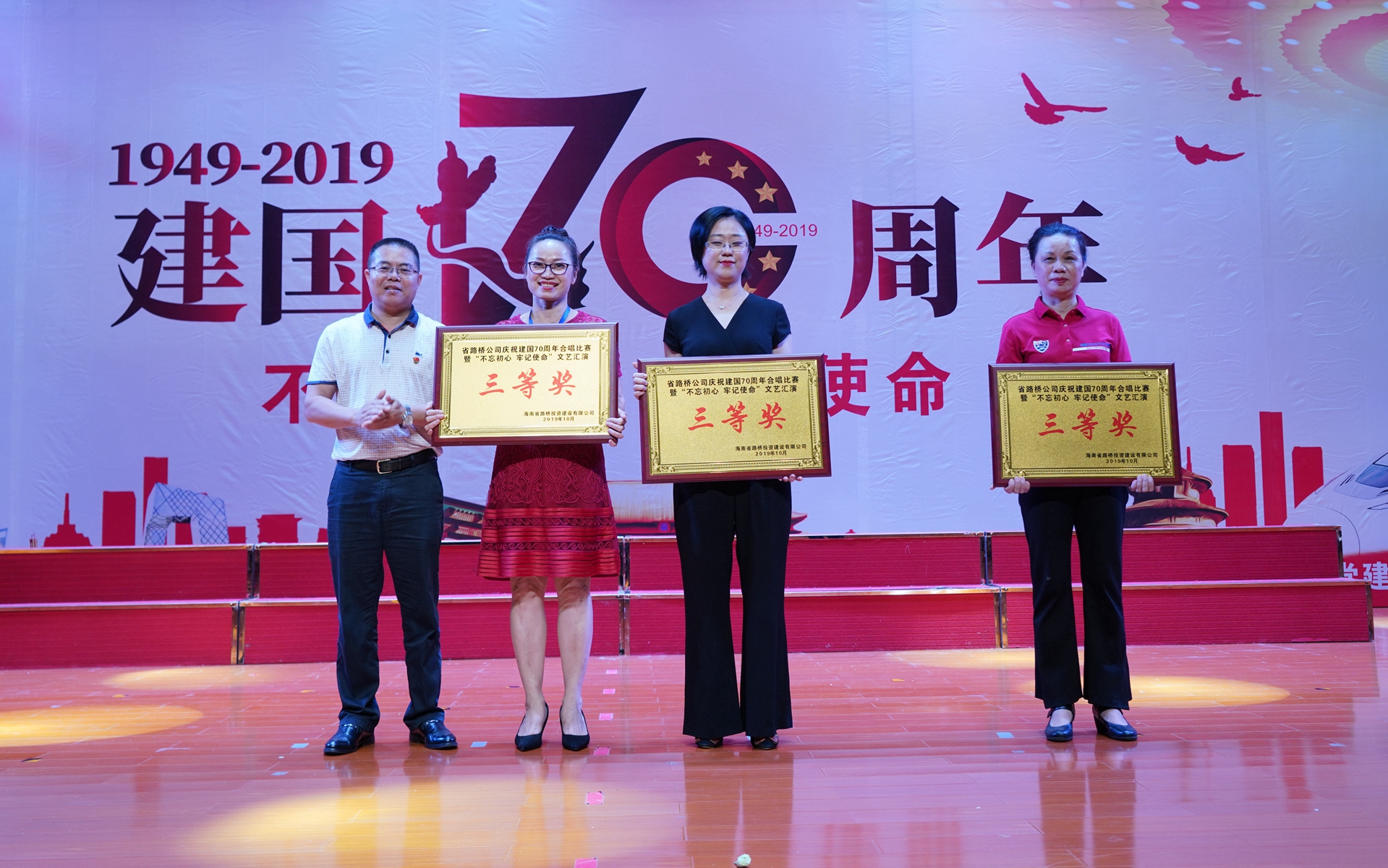 NG大舞台,有梦你就来