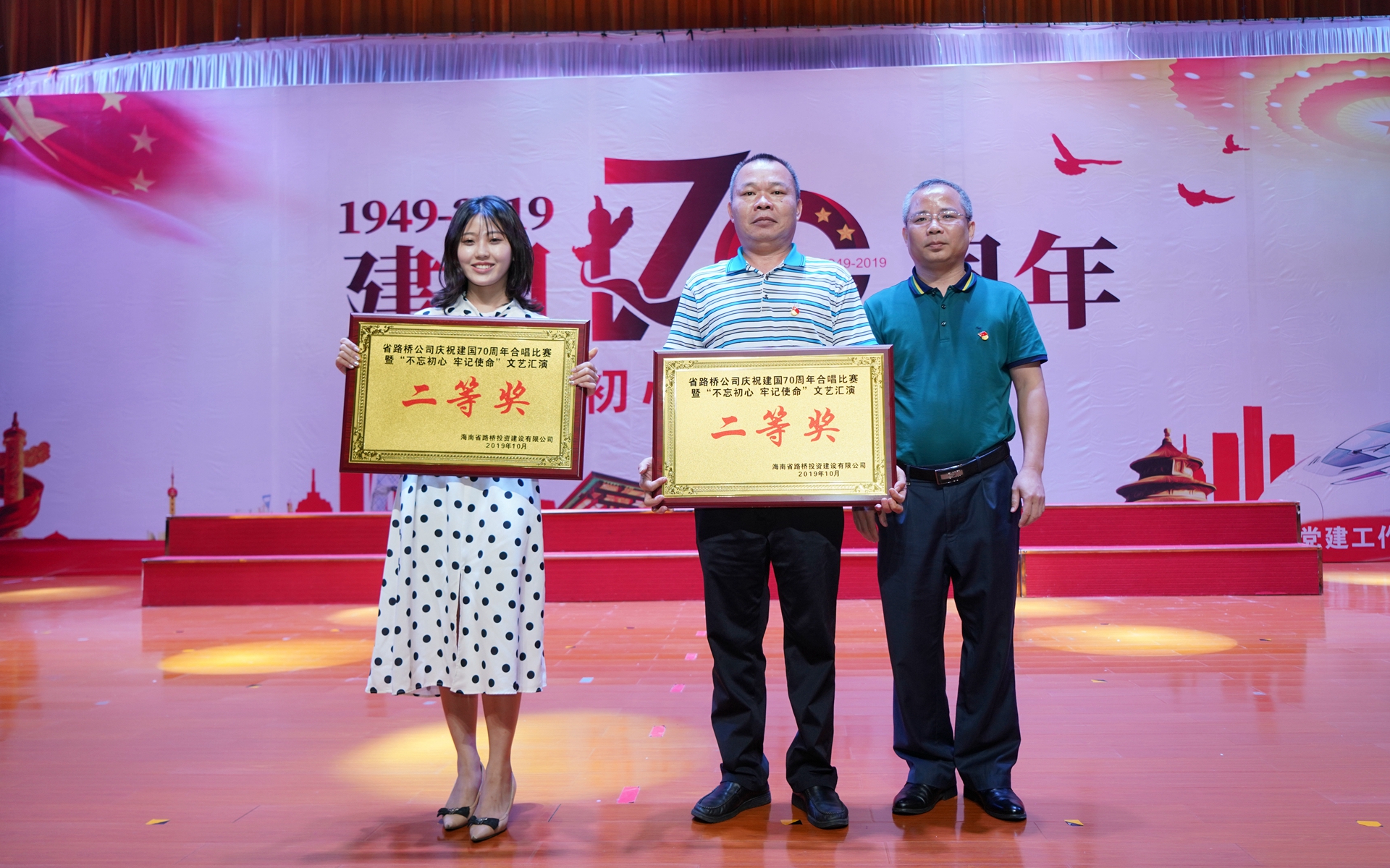 NG大舞台,有梦你就来