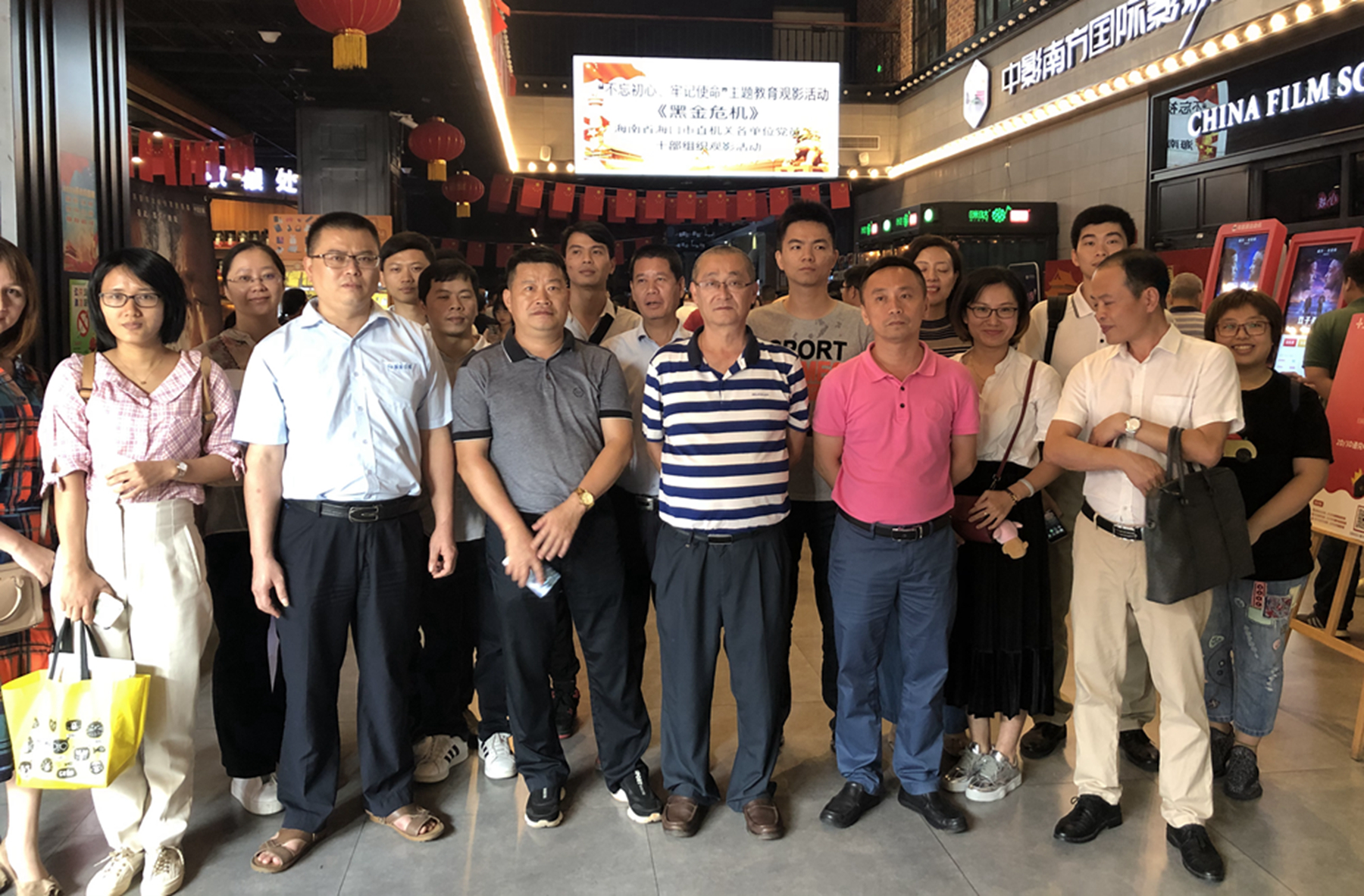 NG大舞台,有梦你就来