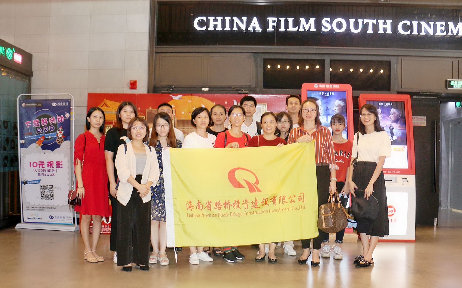 NG大舞台,有梦你就来