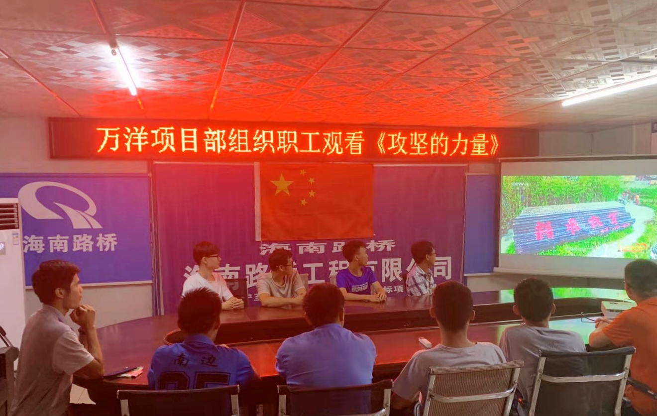 NG大舞台,有梦你就来