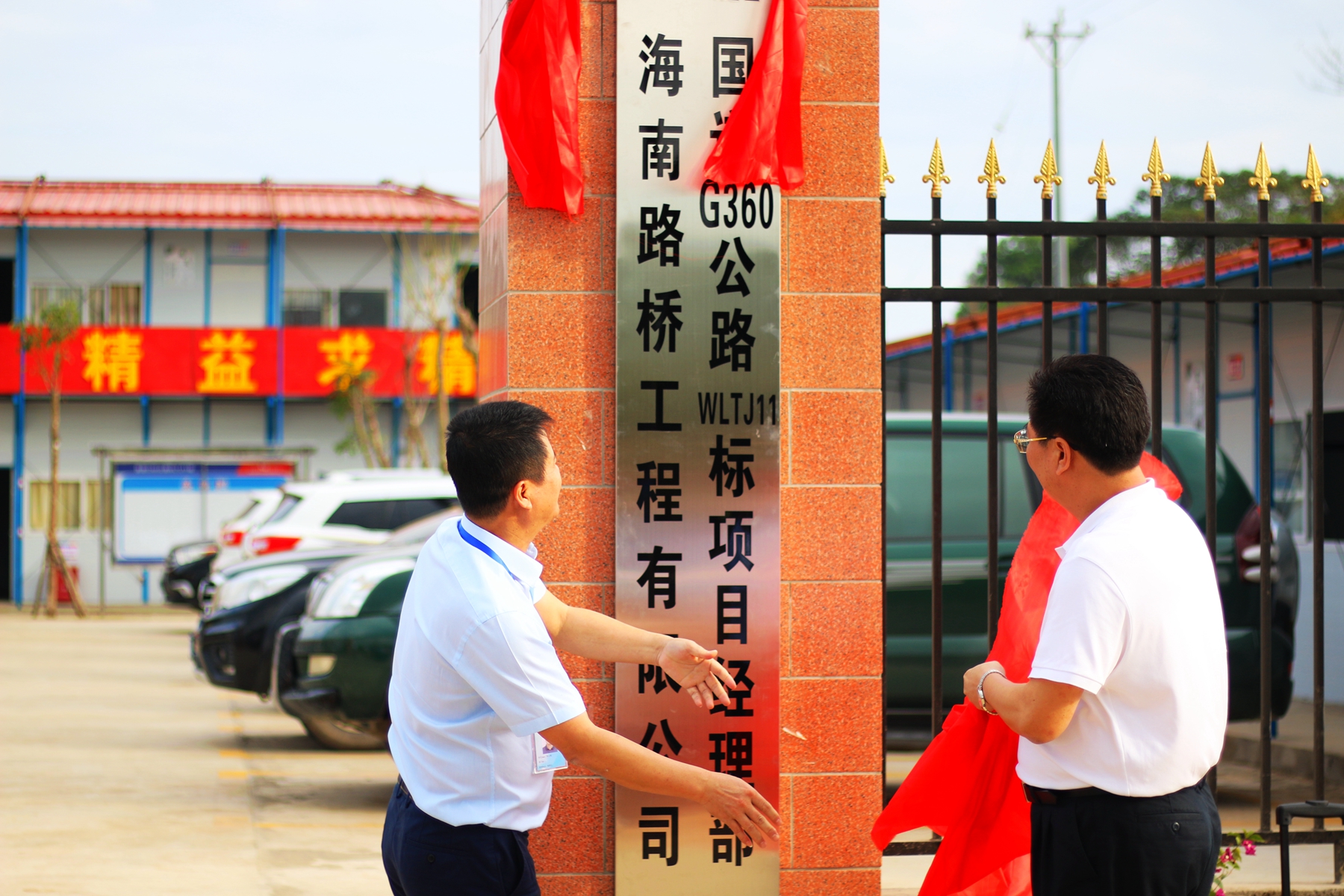 NG大舞台,有梦你就来