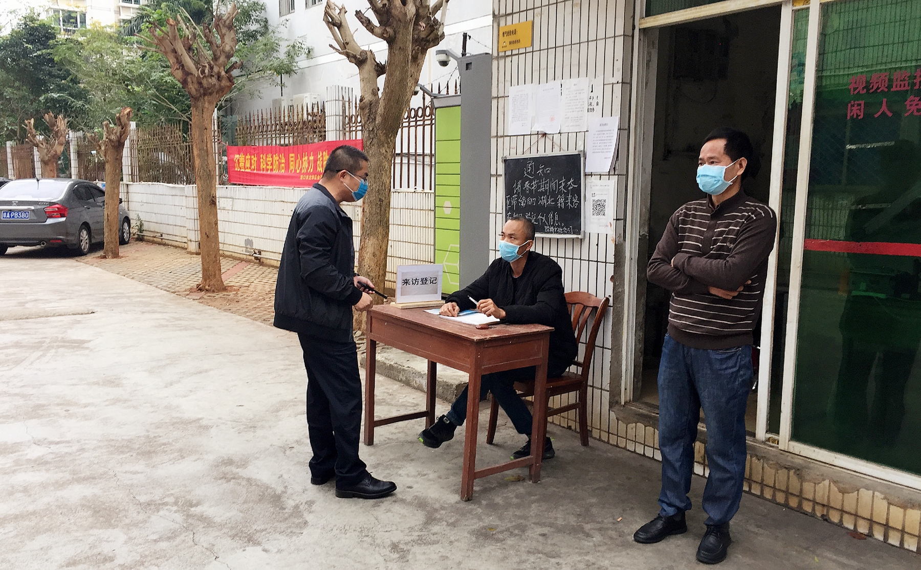 NG大舞台,有梦你就来