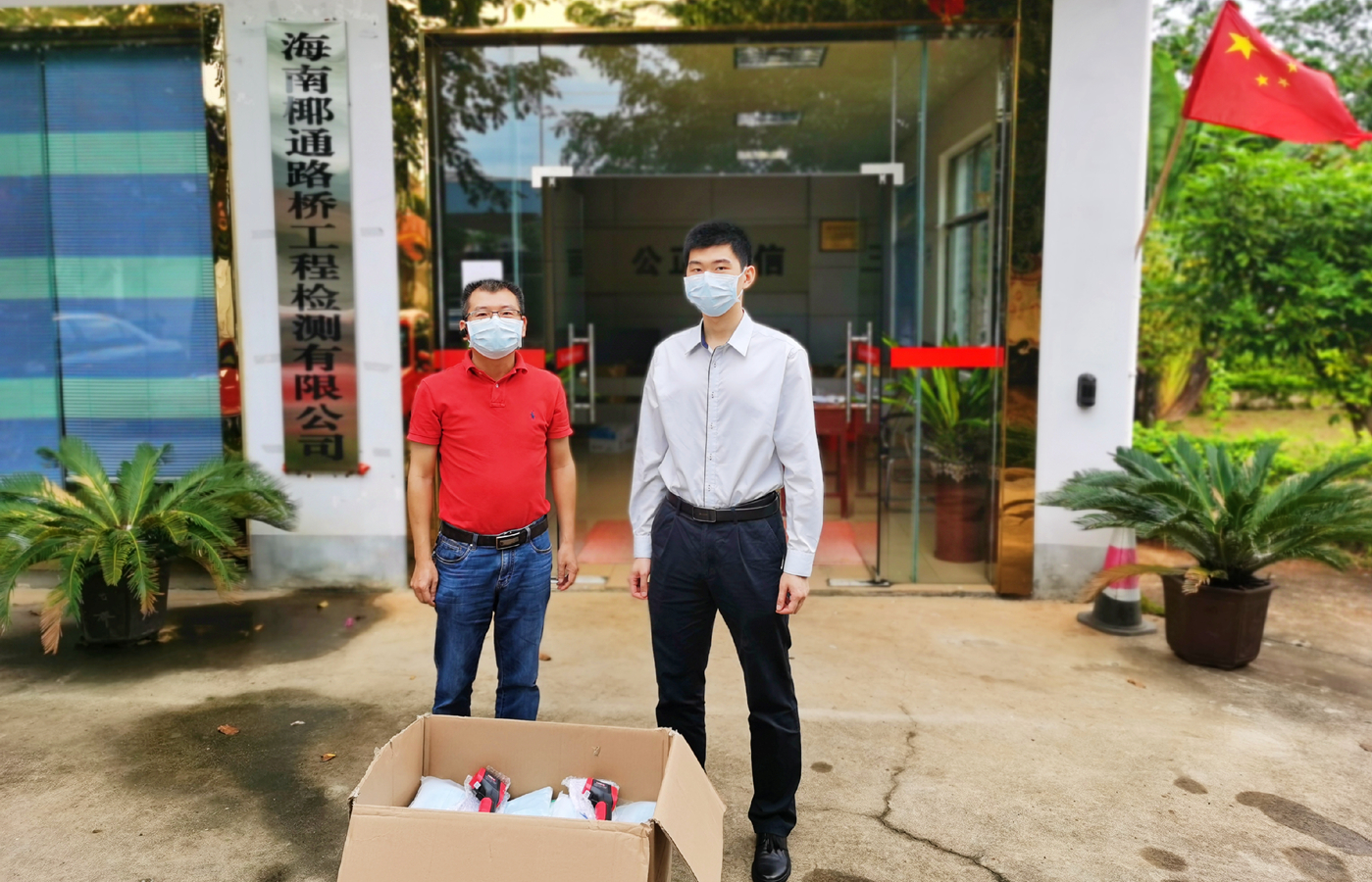 NG大舞台,有梦你就来