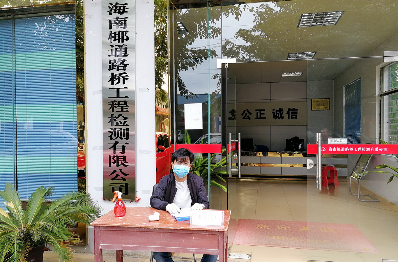 NG大舞台,有梦你就来