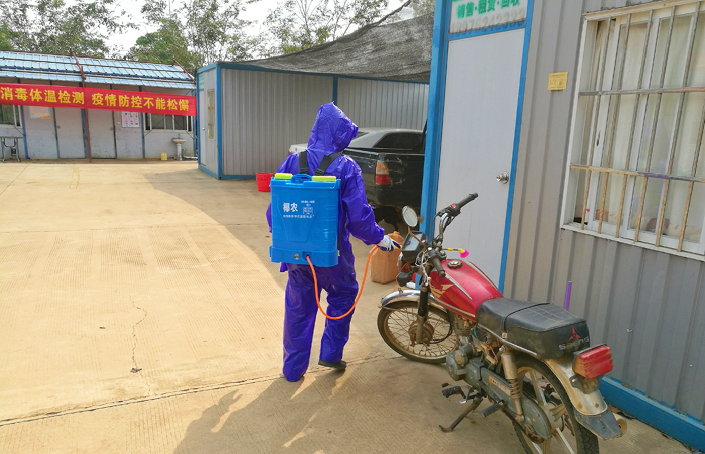 NG大舞台,有梦你就来