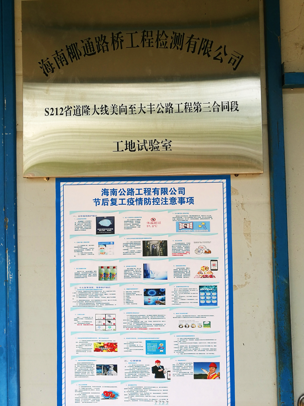 NG大舞台,有梦你就来