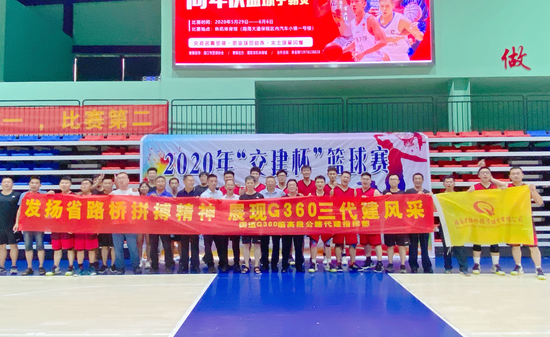 NG大舞台,有梦你就来