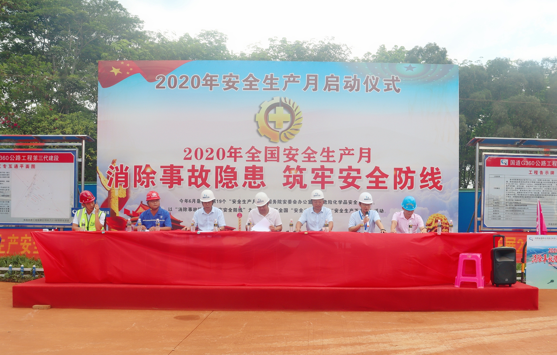 NG大舞台,有梦你就来