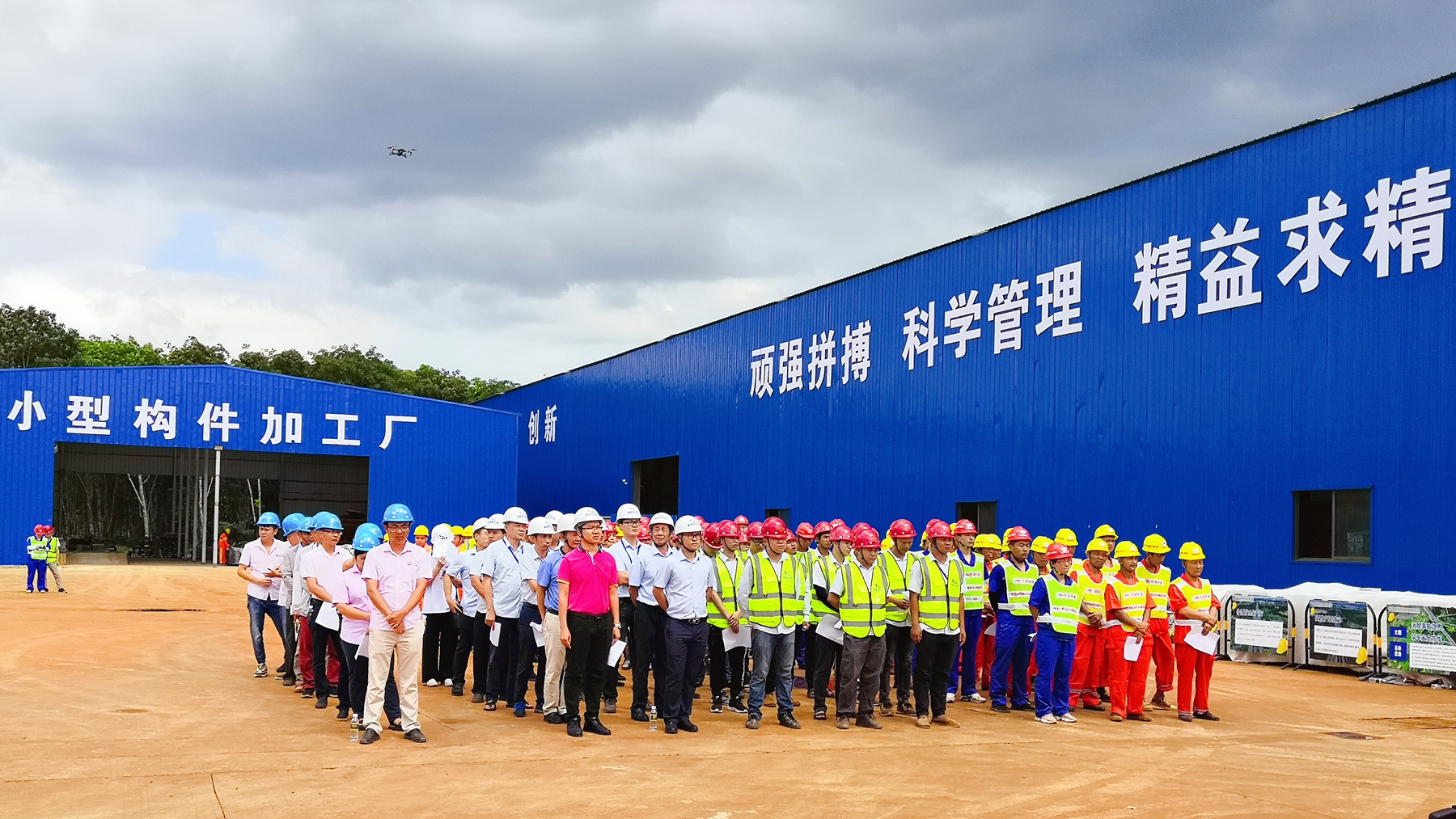 NG大舞台,有梦你就来