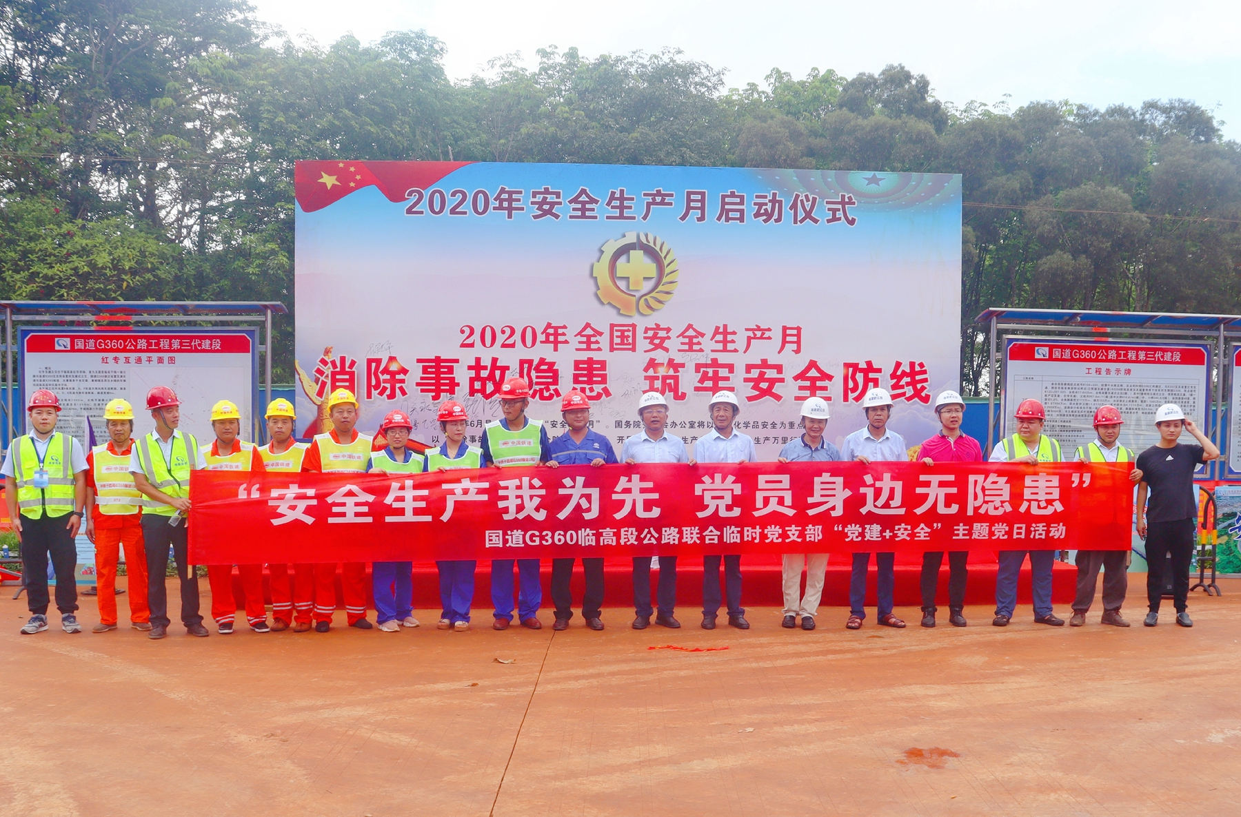 NG大舞台,有梦你就来