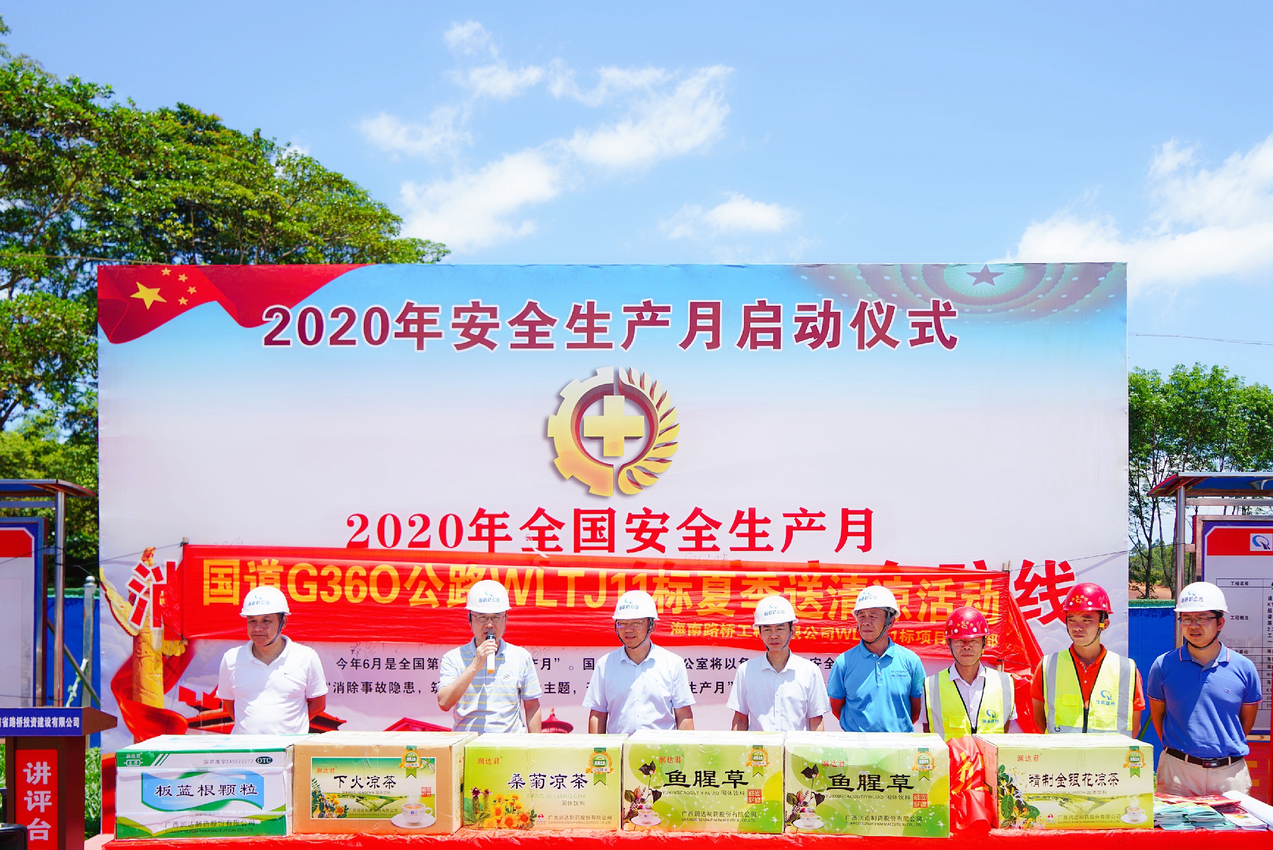 NG大舞台,有梦你就来