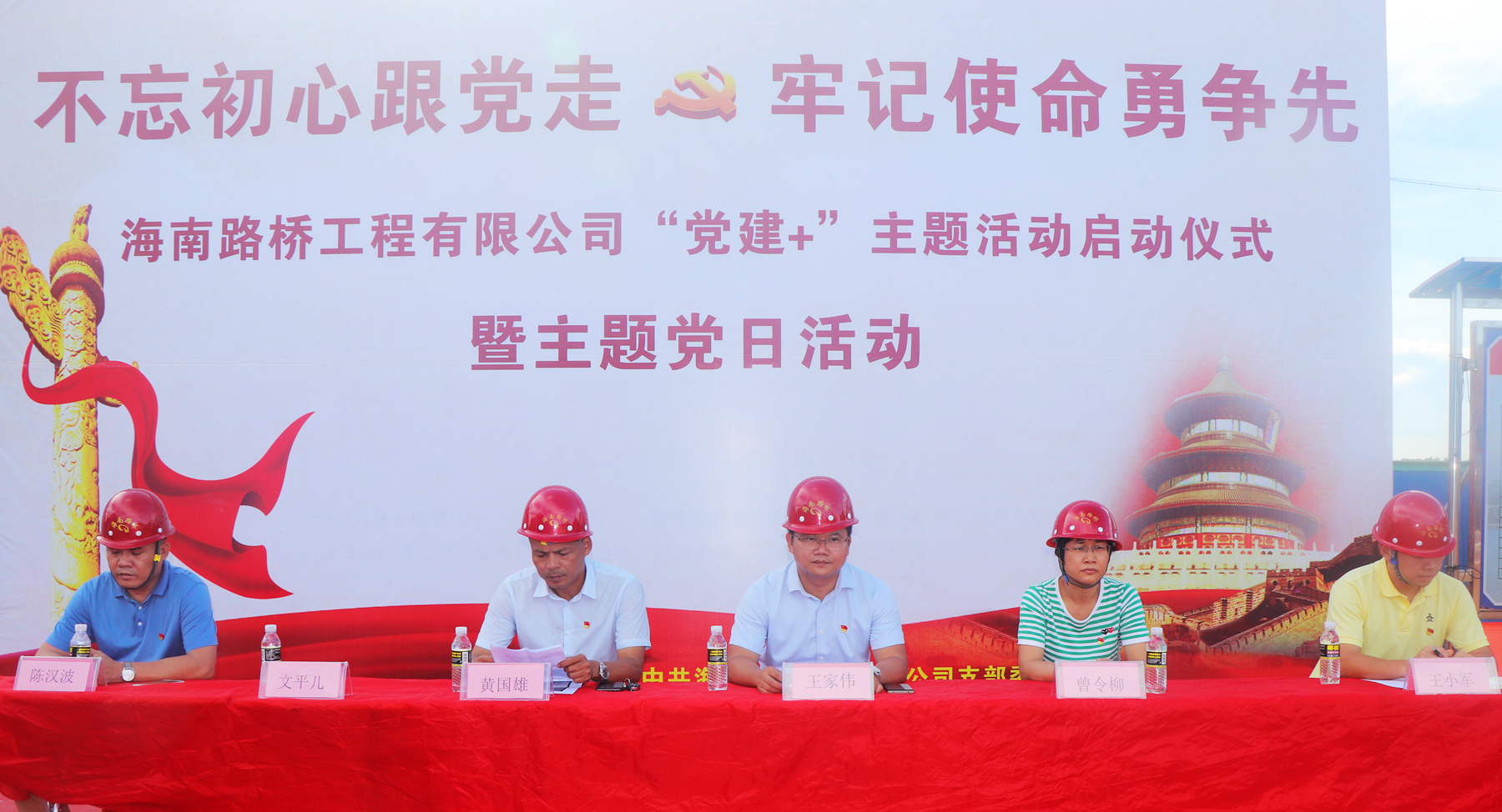 NG大舞台,有梦你就来