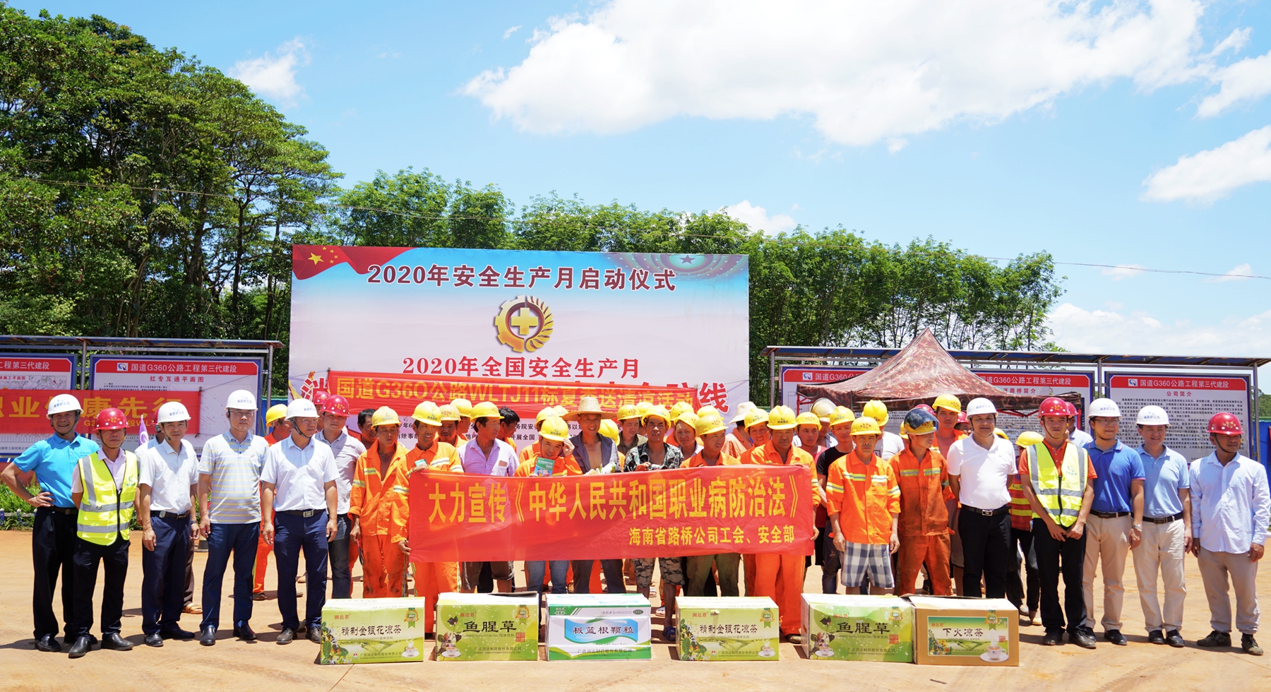 NG大舞台,有梦你就来