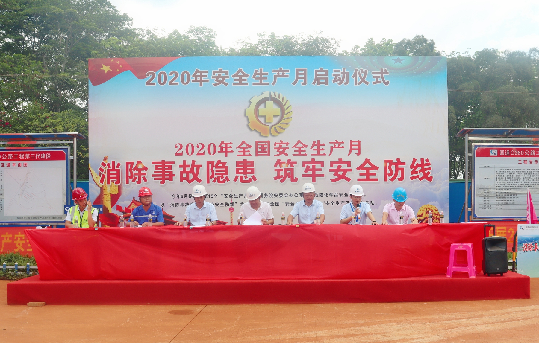 NG大舞台,有梦你就来